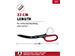 Dynamic Tape Scissors