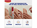 Elastoplast Wound Spray